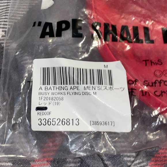 BAPE By A Bathing Ape Busy Works Frisbee from the Spring/Summer 2019 Collection - Picture 7 of 8